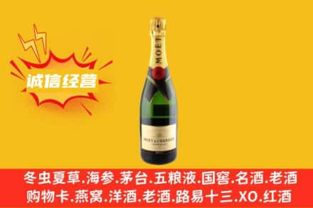 珠海回收名仕洋酒